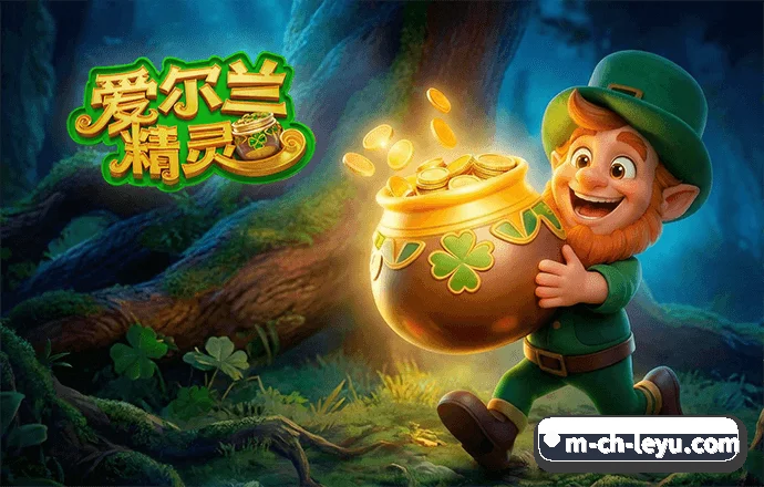 跨越发展 - 服务覆盖版图显著扩大，行业战略合作阵容持续升级，平台内容广度与用户体量实现双向稳健增长。